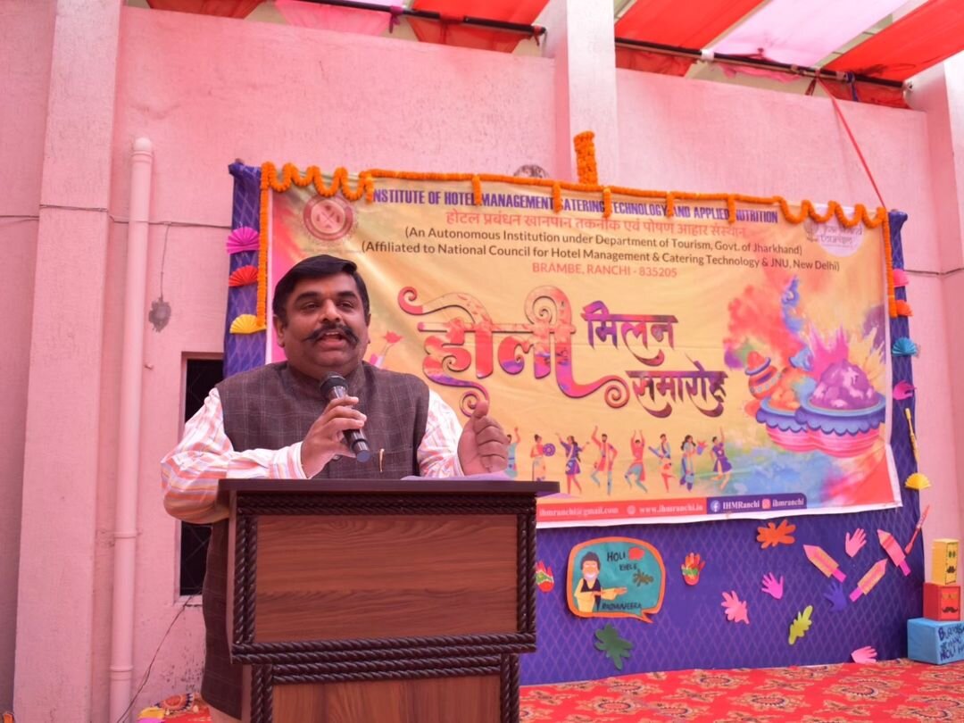 Holi_Milan_Samaroh__(6).jpg IHM Ranchi