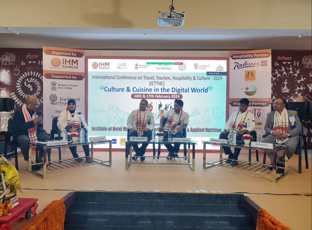 International_Conference_at__(1).jpg IHM Ranchi