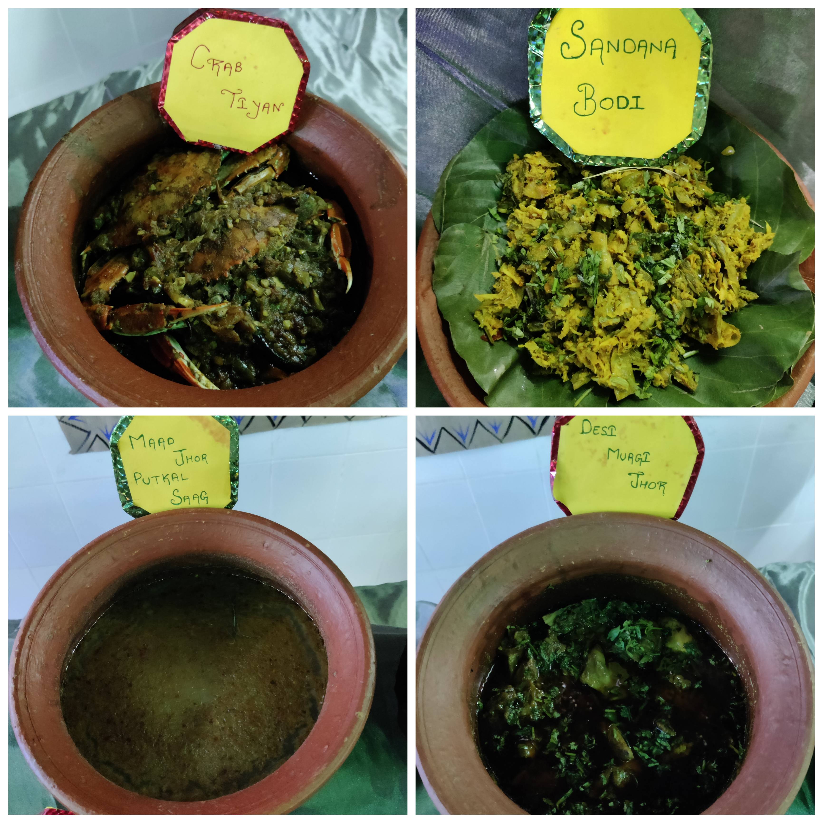 PicsArt_10-04-10.21.28.jpg IHM Ranchi