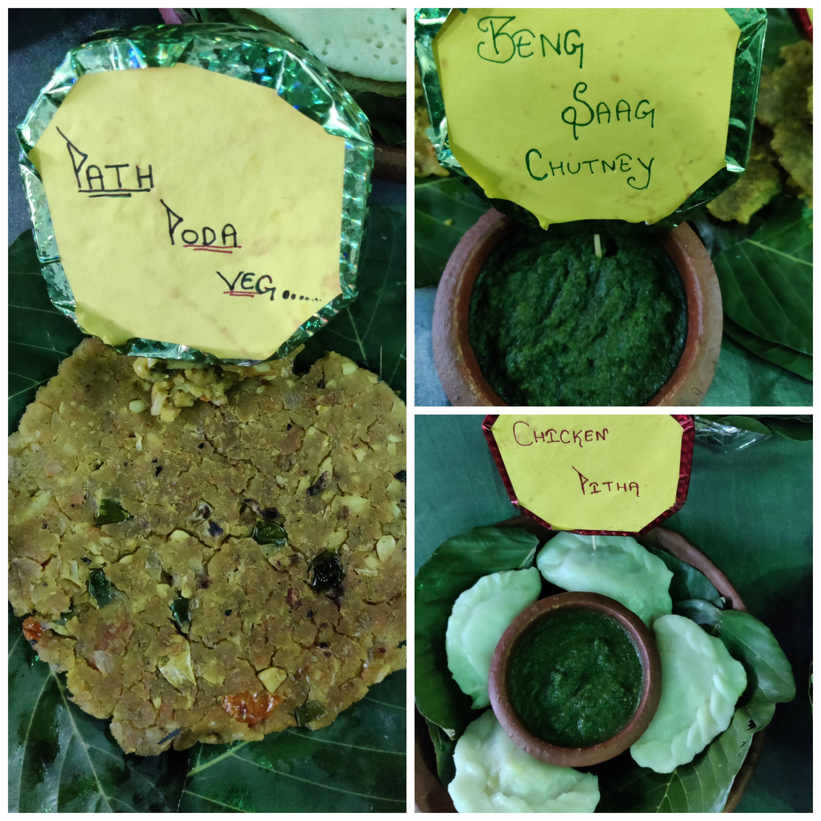 PicsArt_10-04-10.23.30.jpg IHM Ranchi