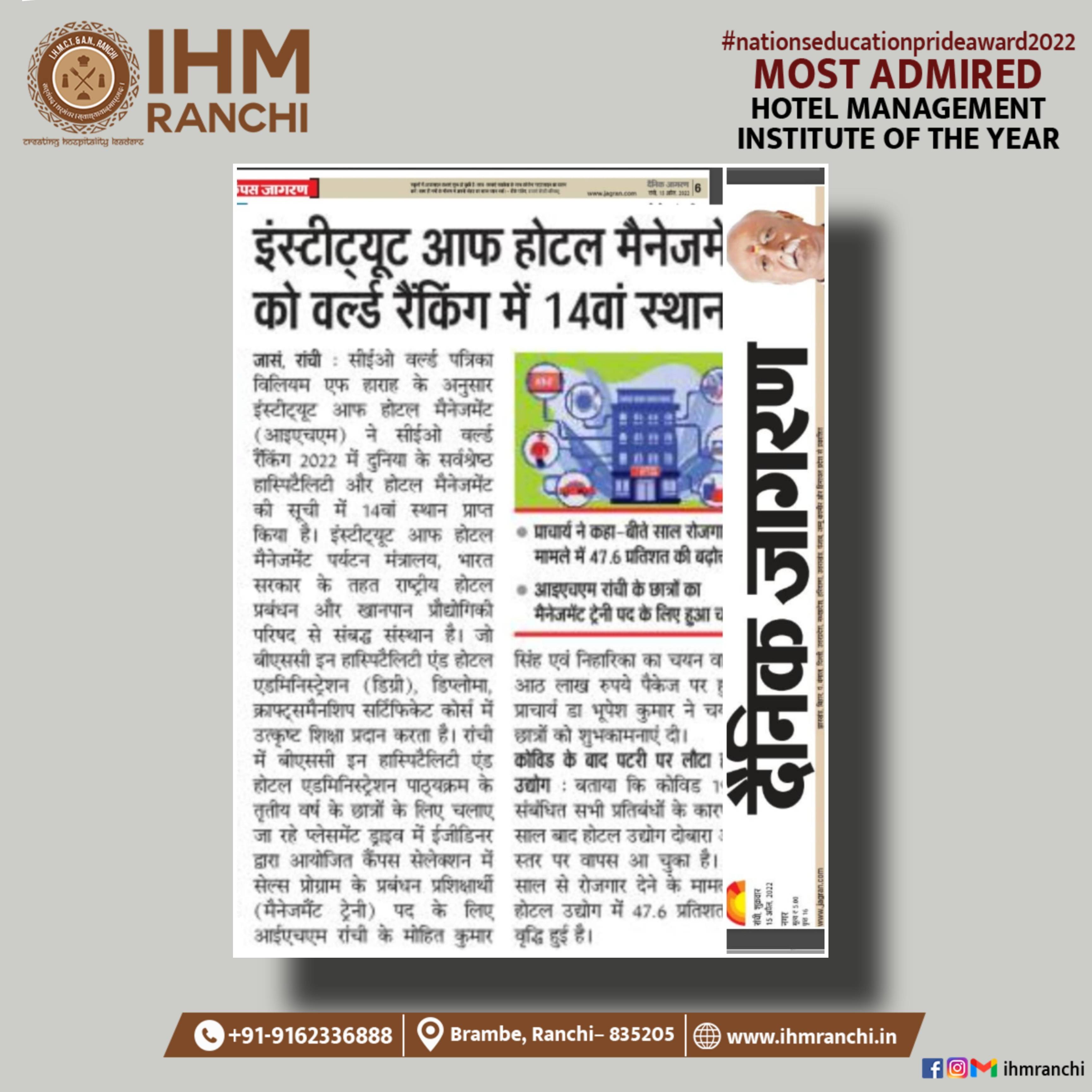 Picsart_22-04-16_17-34-18-189.jpg IHM Ranchi