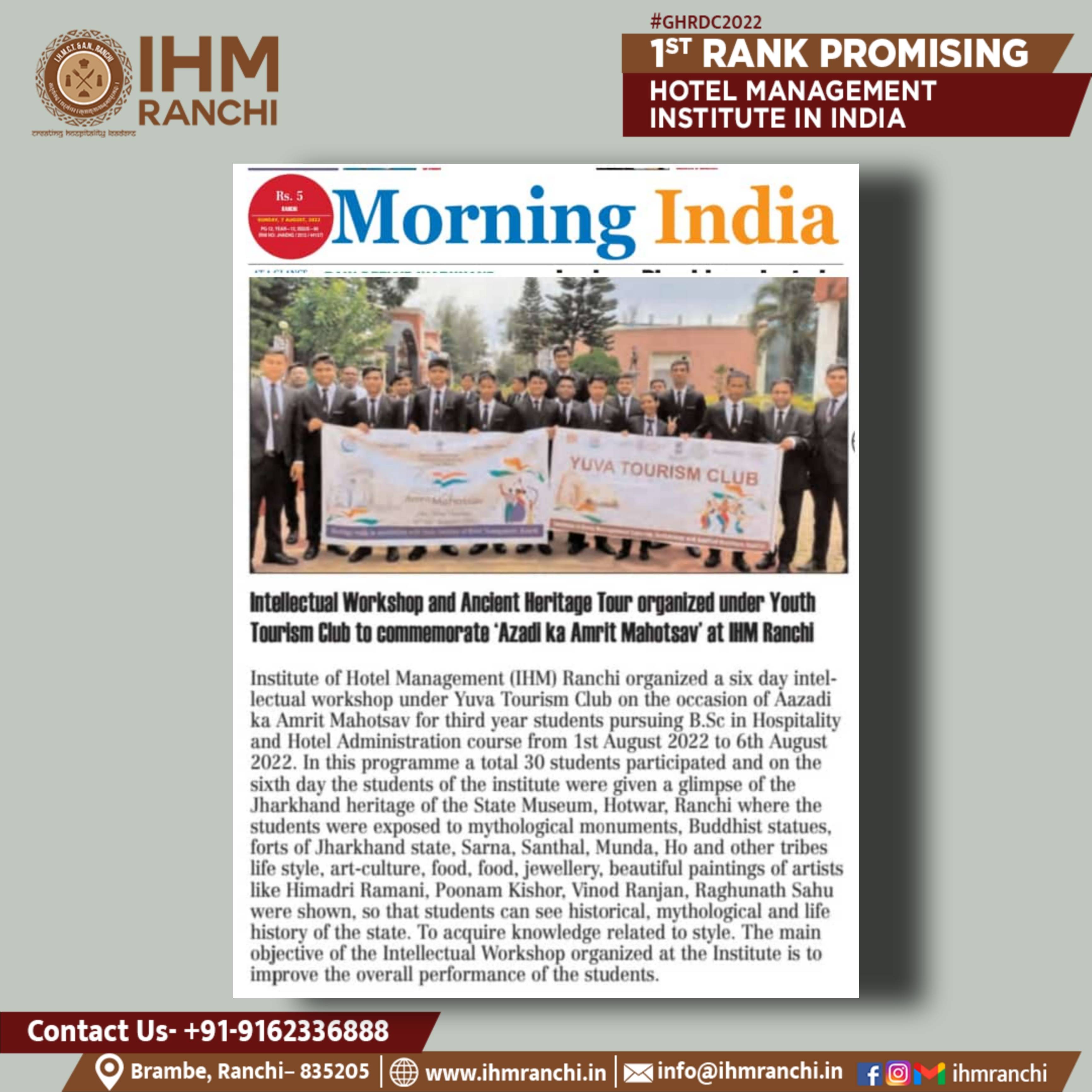 Picsart_22-08-07_16-37-39-632.jpg IHM Ranchi