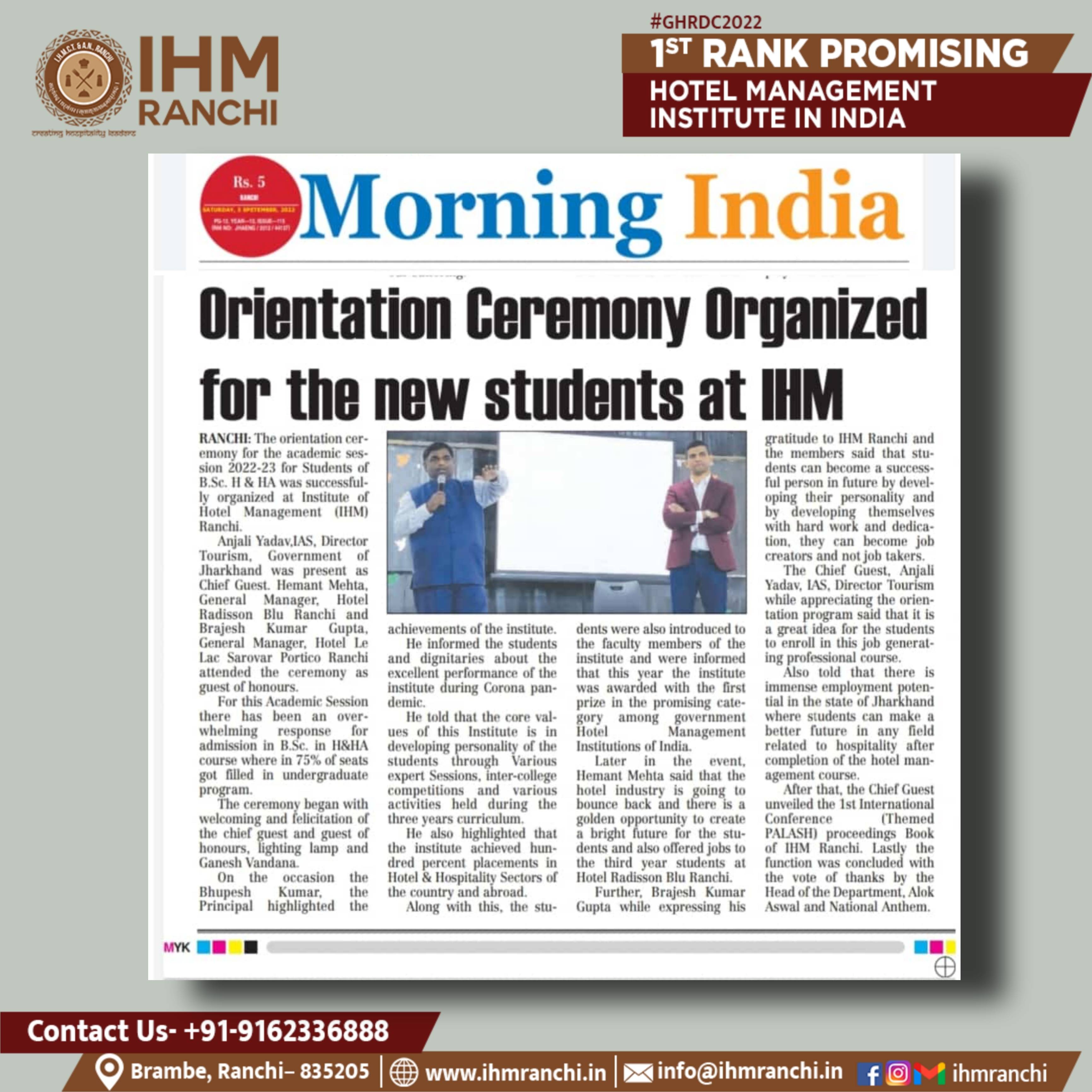 Picsart_22-09-03_22-48-58-692.jpg IHM Ranchi