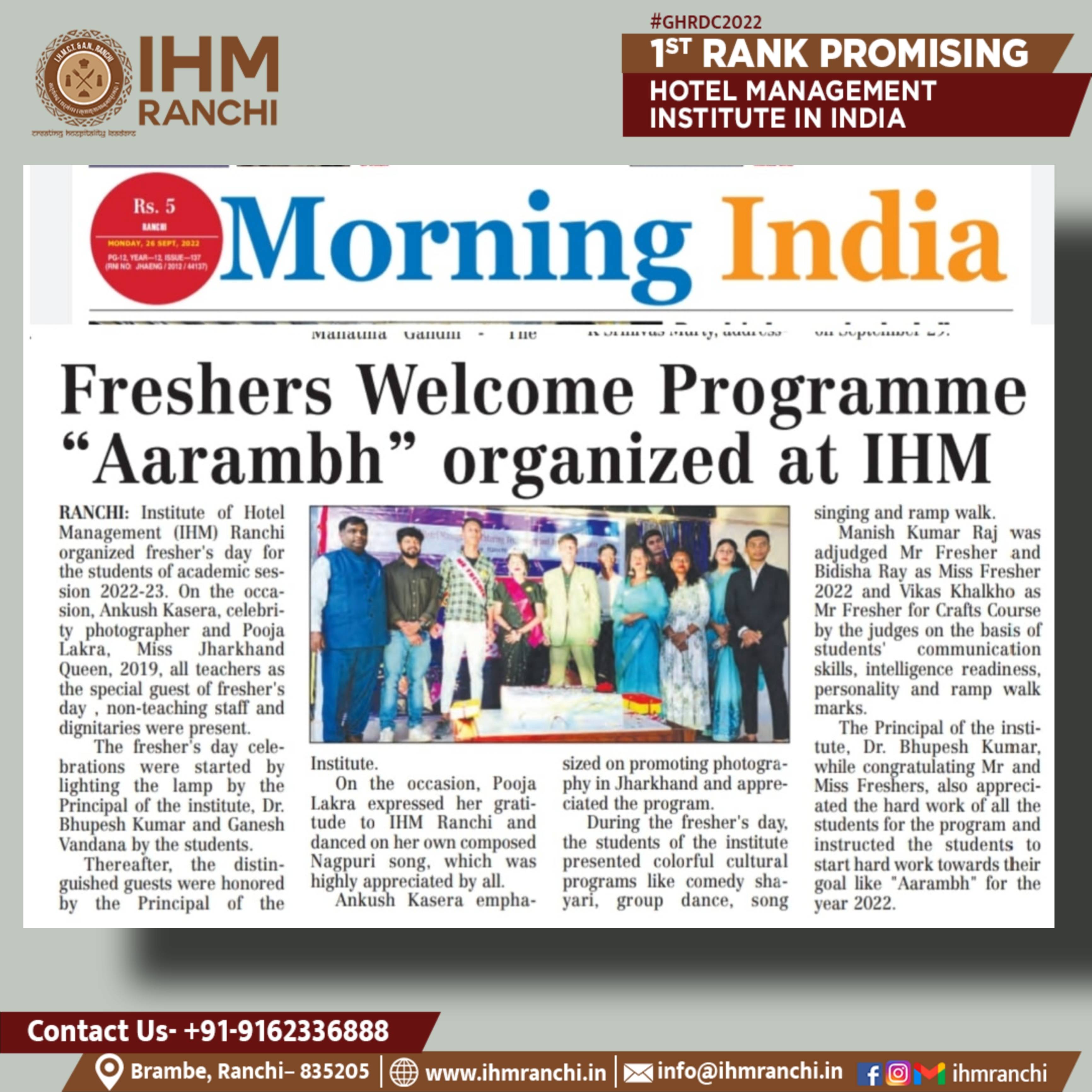 Picsart_22-09-26_11-12-09-054.jpg IHM Ranchi