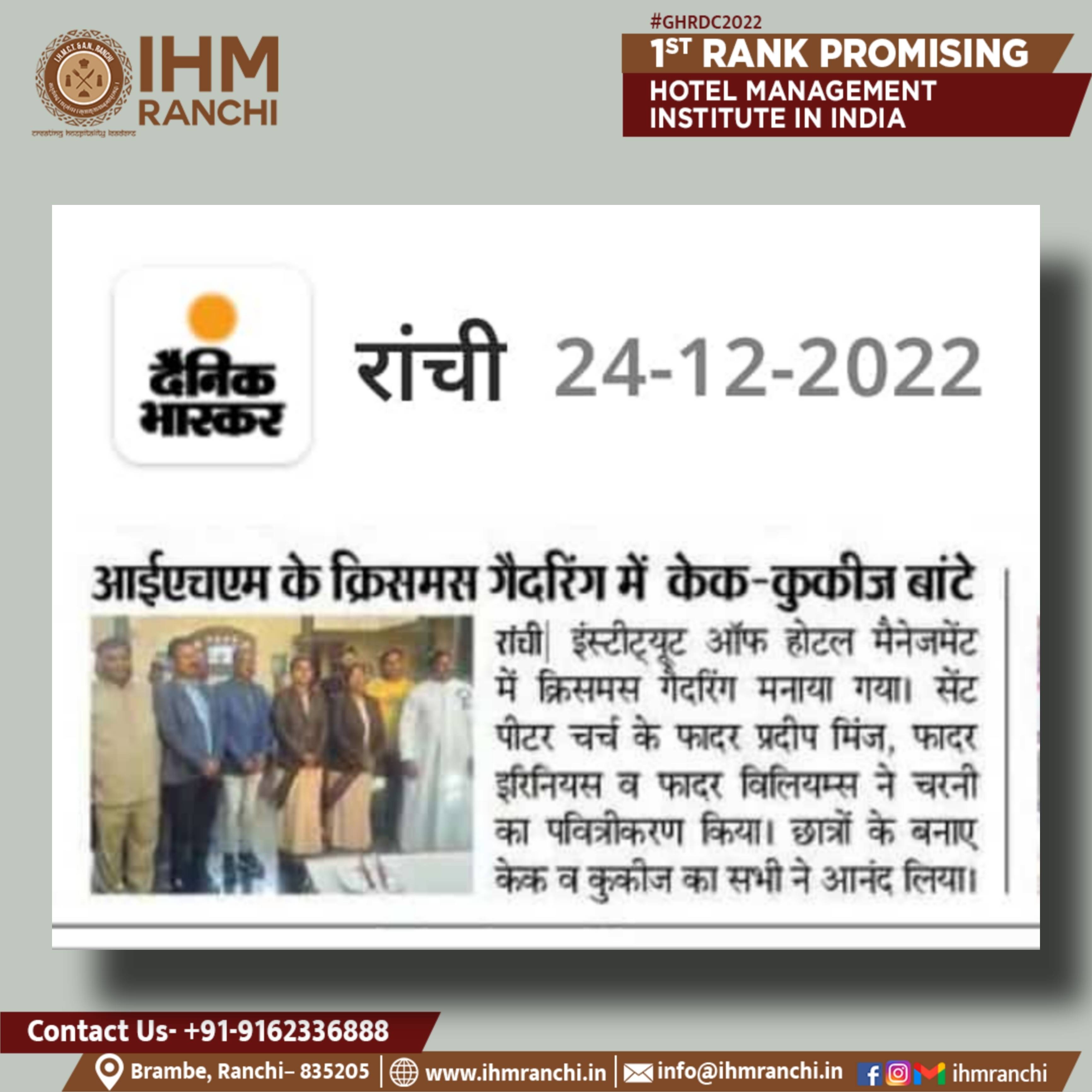 Picsart_22-12-24_16-22-31-289.jpg IHM Ranchi