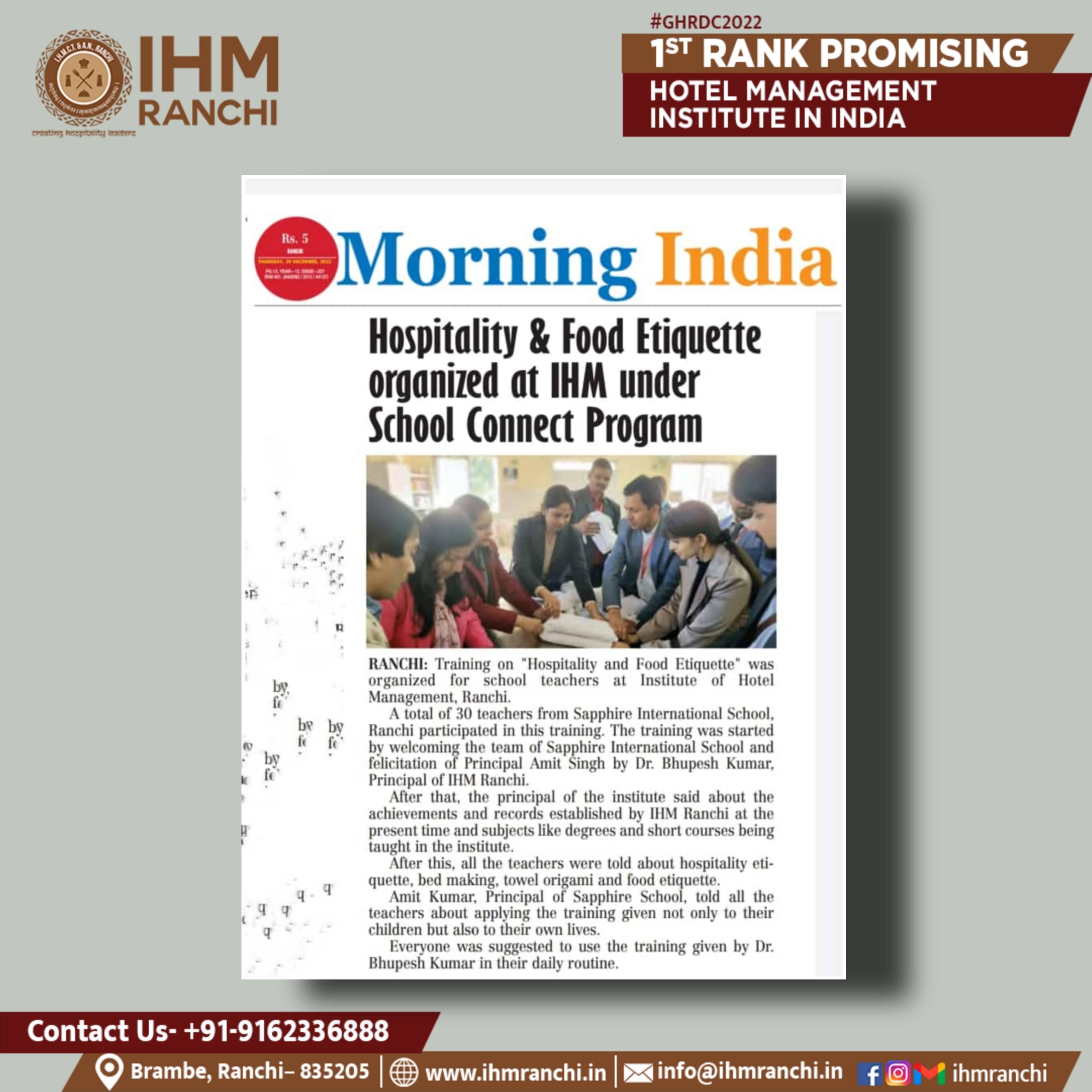 Picsart_22-12-29_23-34-04-923.jpg IHM Ranchi