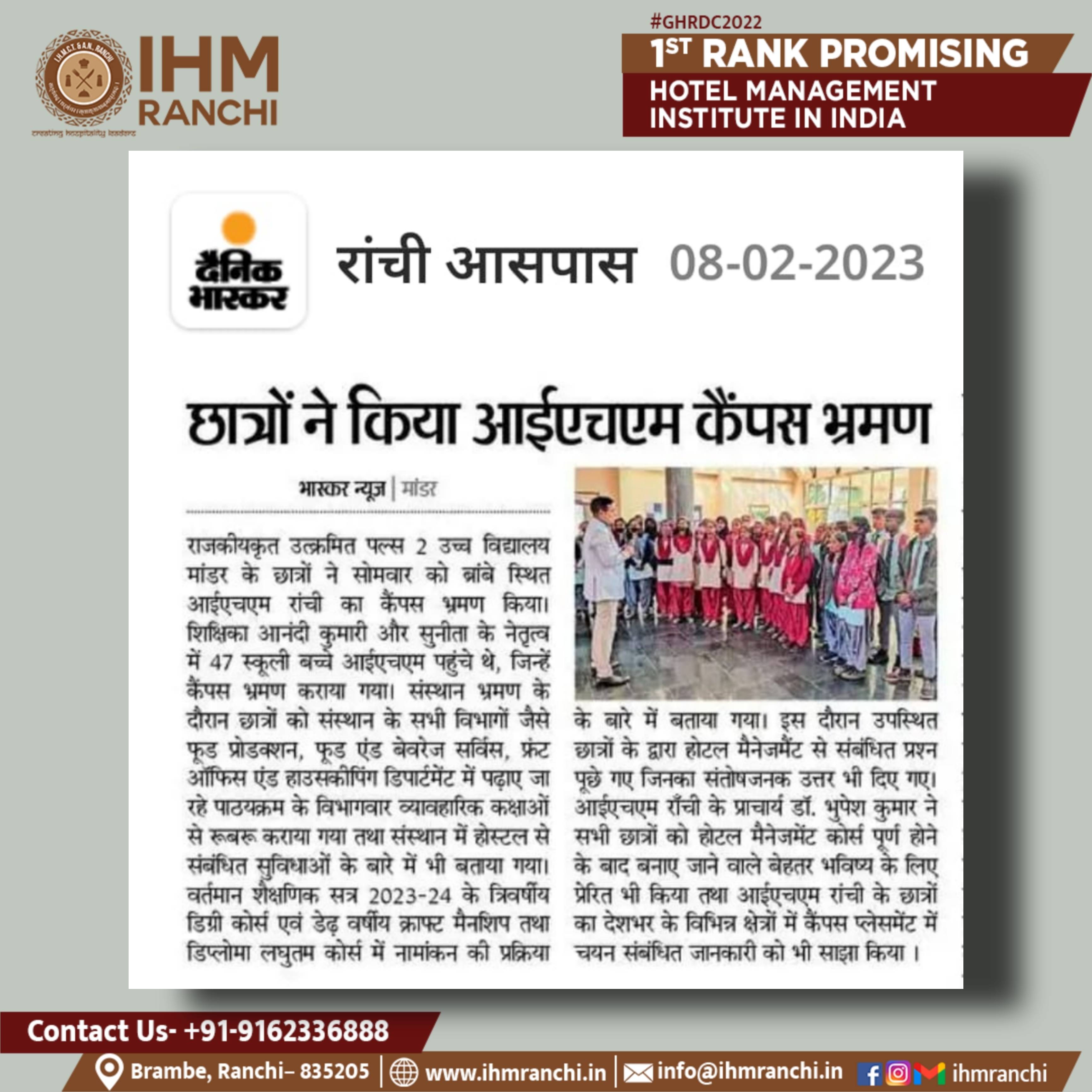 Picsart_23-02-08_09-22-12-988.jpg IHM Ranchi