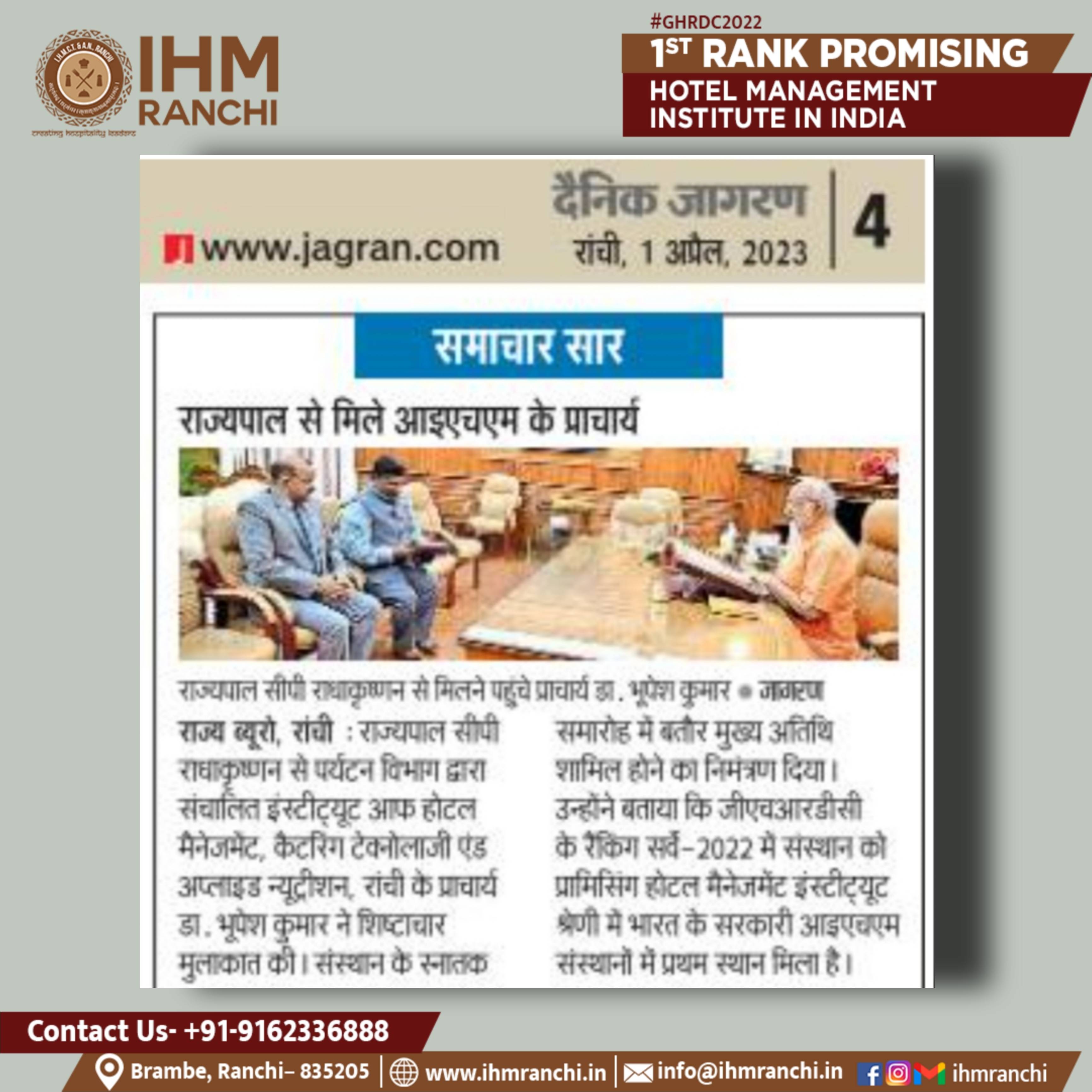 Picsart_23-04-01_15-09-00-609.jpg IHM Ranchi