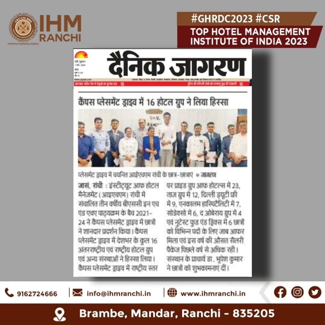 Placement_media_covverage_(4).jpg IHM Ranchi